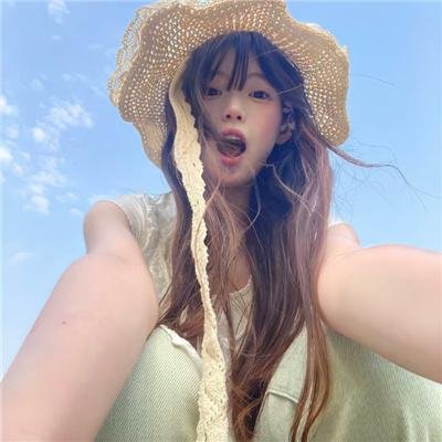 天真无邪